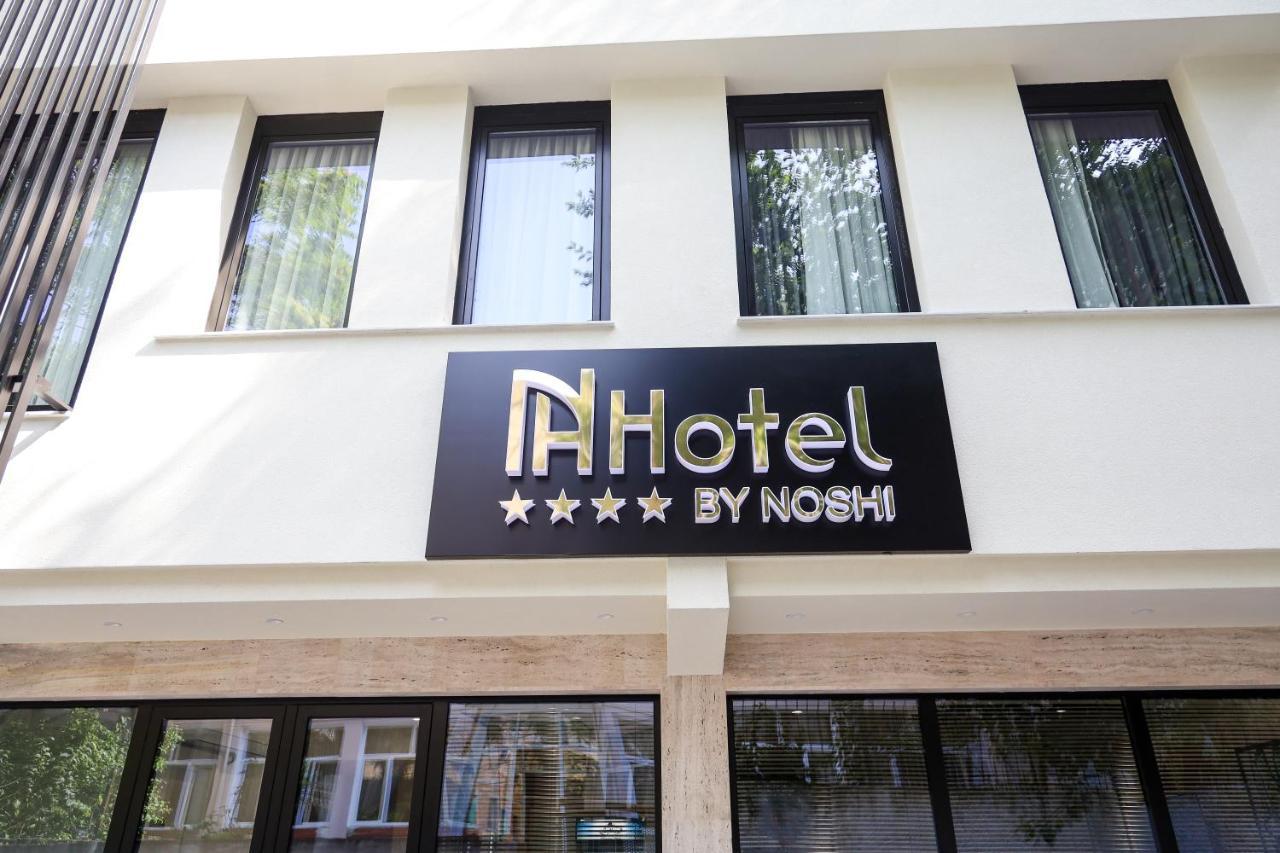 N Hotel City Center By Noshi Тирана Экстерьер фото